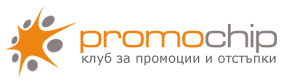 Promochip